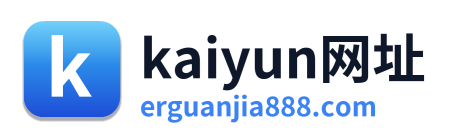 kaiyun网址 Logo
